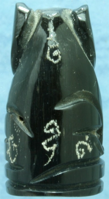 เสือแกะจากเขาควาย มีจาร หลวงปู่แผ้ว วัดกำแพงแสน ปี 2550 