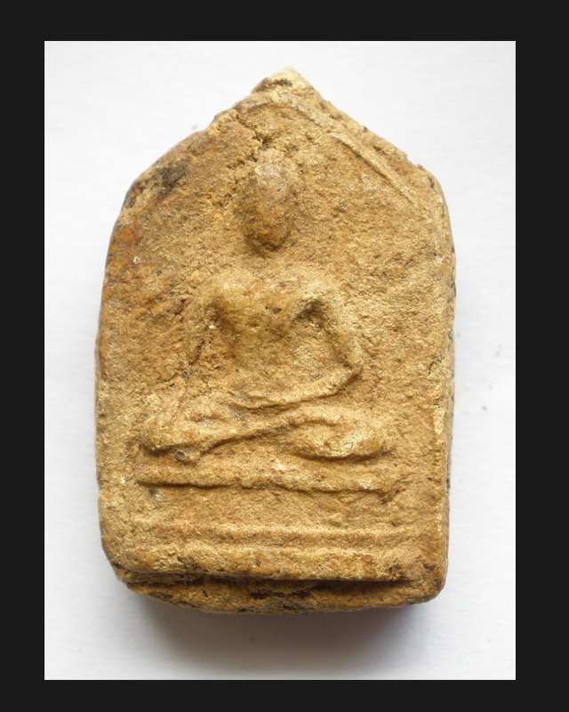 พระที่ไหนใครพอทราบบ้างครับ