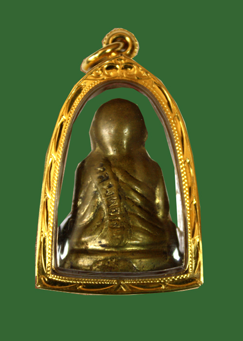 รบกวนพี่ตำนานเมืองชาละวันและท่านอื่นๆช่วยดูครับ