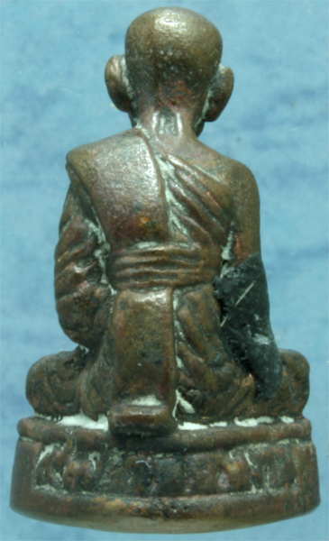 หล่อโบราณโลหะผสม หลวงปู่ม่วง วัดยางงาม ปี 2552 มีจาร กล่องเดิม