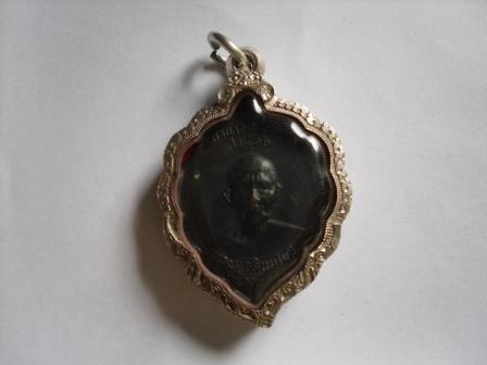 ให้เช่าหลวงพ่อ ดำ ปัตตานี ปี16