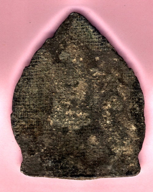 สอบถามพระกรุองค์ ตรีกาย