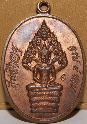 ขอความกรุณาอุยาว ด้วยครับ