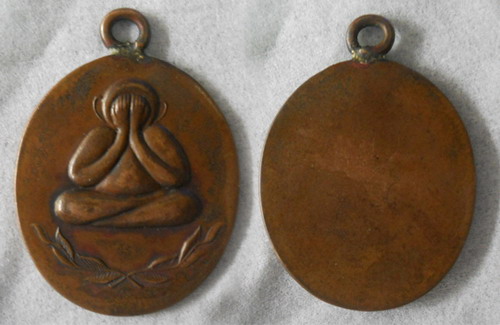 เหรียญปิดตาหลวงพ่อแก้ว วัดเครือวัลย์