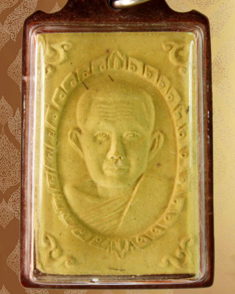 ร้านยอดรักพระเครื่อง รับเช่าพระเครื่องหลวงปู่ทองพูล วัดสามัคคีอุปถัมภ์ 