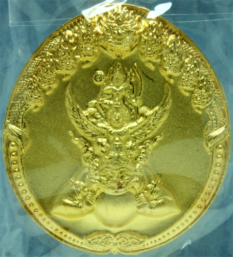 พระนารายณ์ทรงครุฑประทับพระราหู เจ้าคุณธงชัย วัดไตรมิตร ปี 2548 