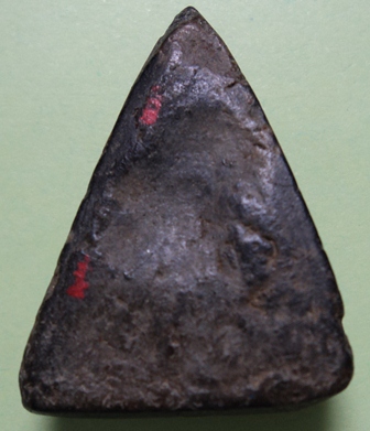 พระนางไม่ทราบที่