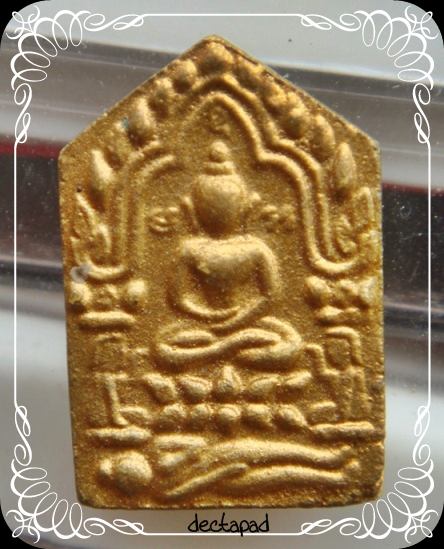 ขุนแผนหลวงพ่อสาคร พิมพ์เล็ก 