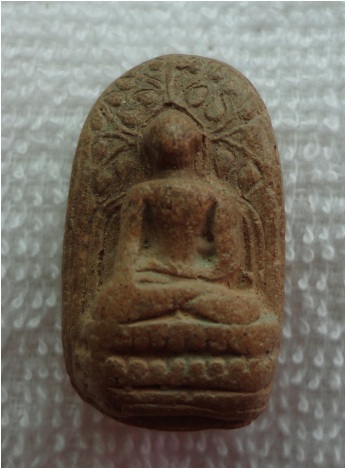 พระสกุลลำพูน