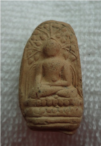 พระสกุลลำพูน