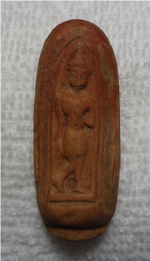 พระกำแพงลีลา