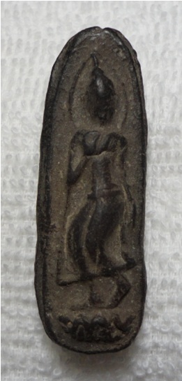 พระกำแพงลีลา