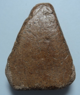 พระนางสุโขทัย