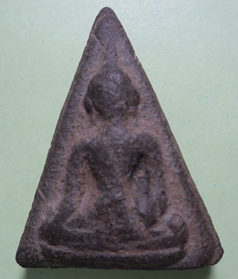 พระนางสุโขทัย