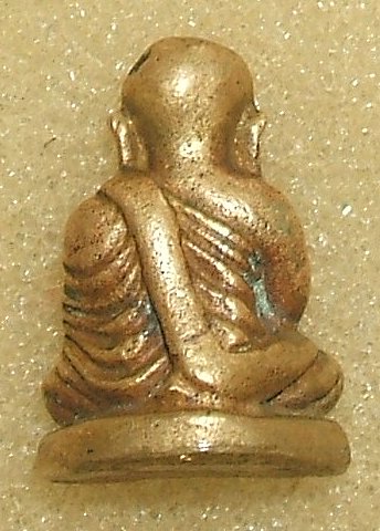 หลวงพ่อเงินพิมพ์เล็กจิ๋ว