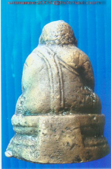 สอบถามพระสังฆจารย์เก่าเก็บครับ?