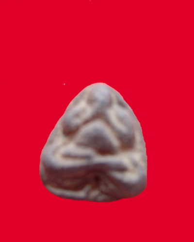 ปิดตา แท้หรือเก๊