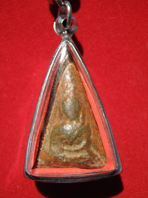 พระกรุนางพญาพิมพ์เขียว 800 ปี