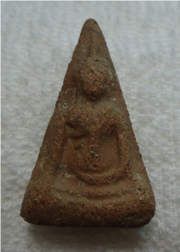 พระนางพญา