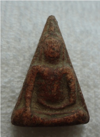 พระนางพญา