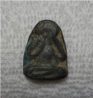 พระปิดตามหาอุตม์ ชุดที่ 2