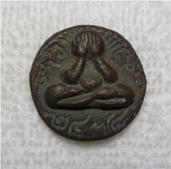 พระปิดตามหาอุตม์ ชุดที่ 3