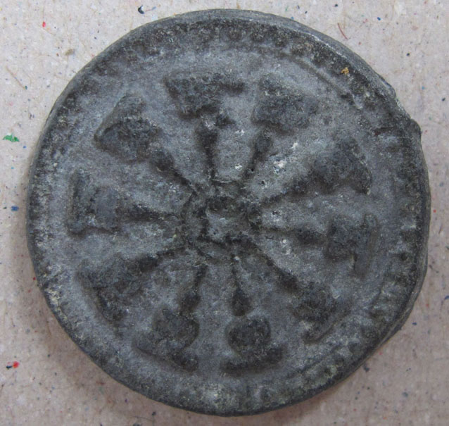 พระงบน้ำอ้อยครับ