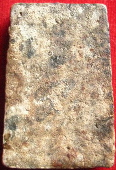 ฝากผู้ชำนาญช่วยดูพระสมเด็จให้หน่อยครับ