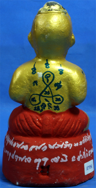 กุมารทอง องค์บูชา หลวงปู่แย้ม วัดสามง่าม รุ่นเจ้าทรัพย์ ปี 2553