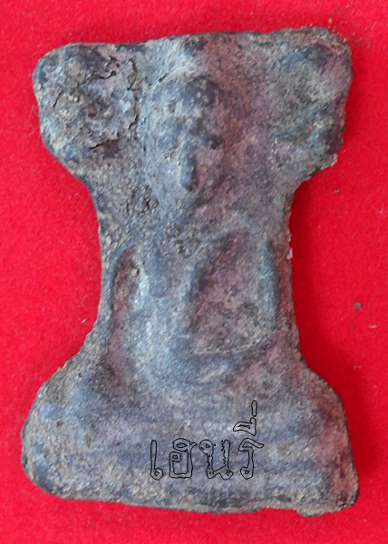 พระมเหศวร รบกวนเช็คพระแท้+เก๊หน่อยครับ