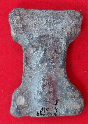 พระมเหศวร รบกวนเช็คพระแท้+เก๊หน่อยครับ