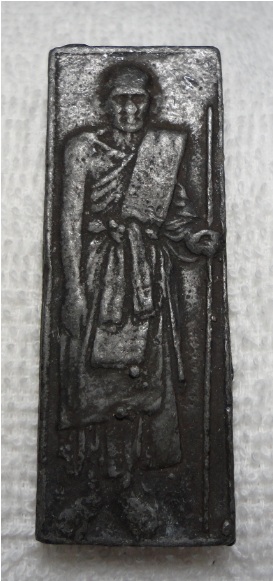 หลวงพ่อศุข วัดปากคลองมะขามเฒ่า