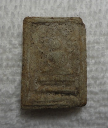 พระปิลันทร์