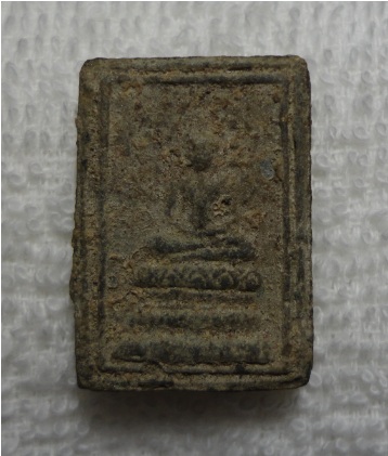 พระปิลันทร์