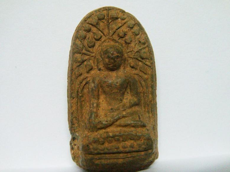 พระบาง ลำพูน