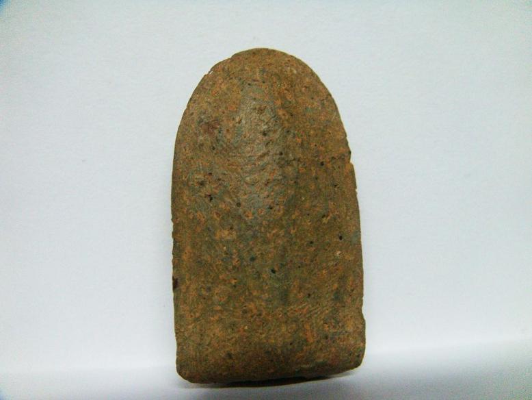 พระบาง ลำพูน