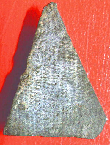 นางกำแพงกรุครูกำยาน เนื้อชิน องค์ที่ 1