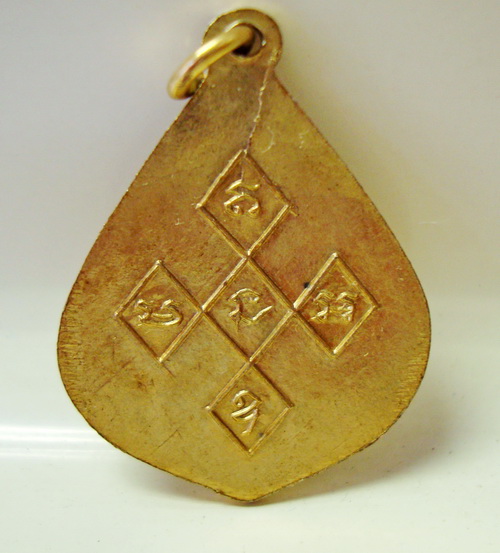  สมเด็จพระมหาวีระวงค์อ้วนติสโส รุ่น2ออกปี2482  แท้ไหมครับ