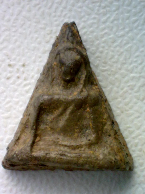 พระนางพญา