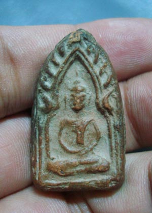 หาที่มาให้ด้วยครับ