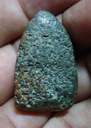 หาที่มาให้ด้วยครับ