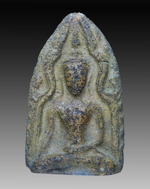 กร่างรึเปล่า????