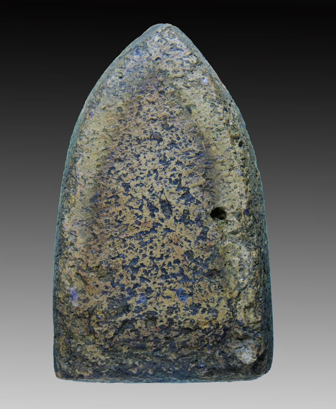 กร่างรึเปล่า????