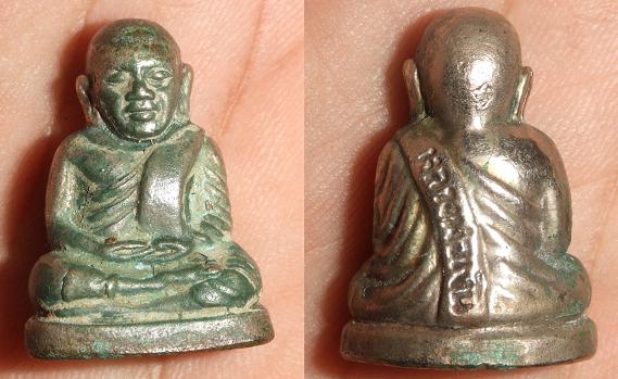 หลวงพ่อเงิน3