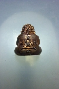 พระปิดตาพิมพ์ปุ้มปุ้ย หลวงพ่อเนียม วัดบางไทร