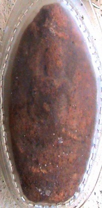 รู้สึกว่าจะเป็นพระขุนแผนรึเปล่ากรุณาหน่อยคะ