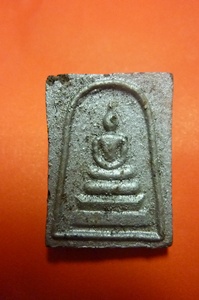 พระสมเด็จพิมพ์เล็กด้านหลังเป็นรูปเจ้าแม่กวนอิม หลวงพ่อผินะ