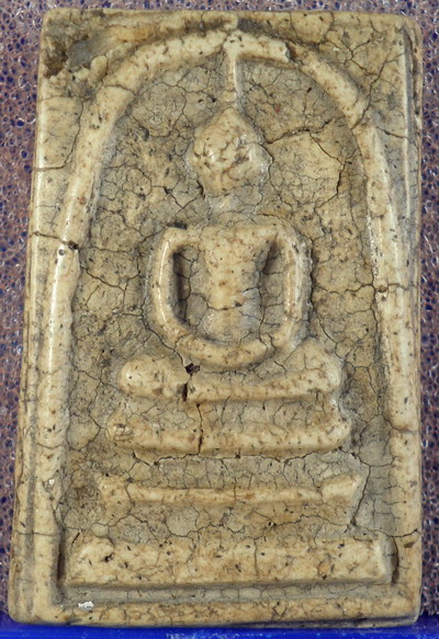 [Auto] เทวะพระเครือง - ***พระสมเด็จวัดระฆัง***