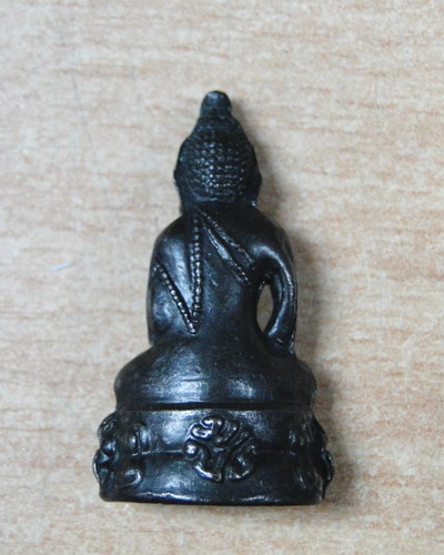 พระกริ่ง มปร. ปี15 วัดราชประดิษฐ์