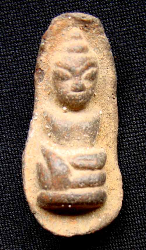 ถ้ำเสือครับ   เก้  แท้   